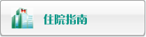 男j舔女逼无遮挡