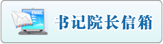 美女艹逼网站免费在线看